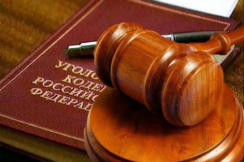 Уголовное дело на гендиректора Новосергиевского механического завода направлено в суд